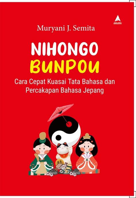 Bunpou Bahasa Jepang