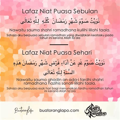 Bunyi Niat Puasa Ramadhan