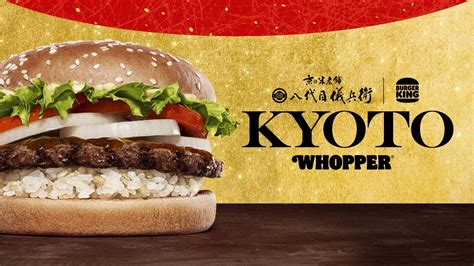 Burger Japan