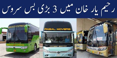 Bus services