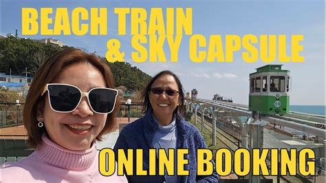 Busan Beach Train ticket