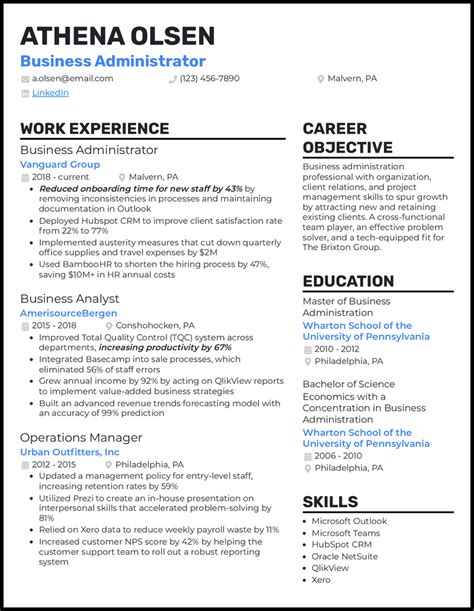 Business Administration Resume Sample