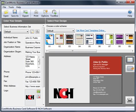Business Card Design Software