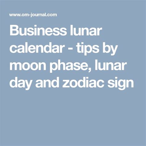 Business Lunar Calendar