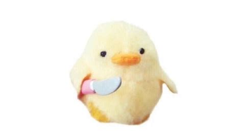 Butter Knife Duck
