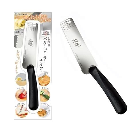 Butter Knife Japan