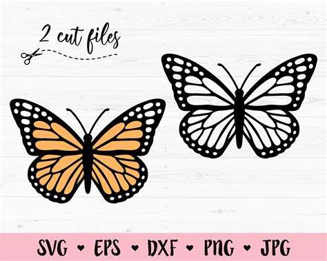 Download Butterfly Cut Files