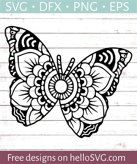 Download Butterfly Mandala Cricut SVG DXF Files