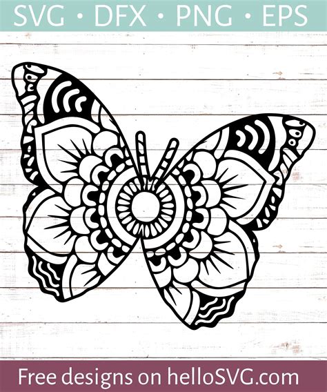 Download Butterfly Mandala for Cricut Machine
