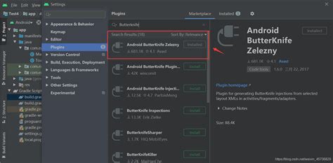 Butterknife Android Studio