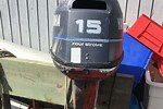 Buying Used Outboard Motor