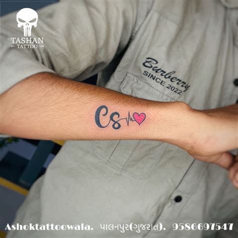 C S Tattoo