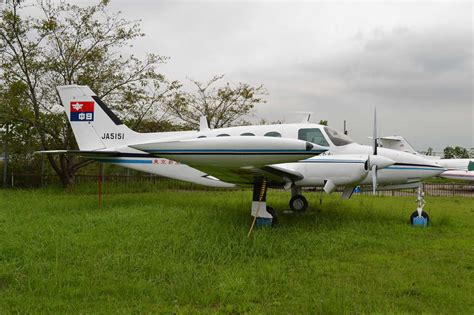 All About the Cessna 411: A Comprehensive Guide to Its Specifications