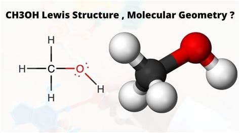 CH3OH Molecular Shape
