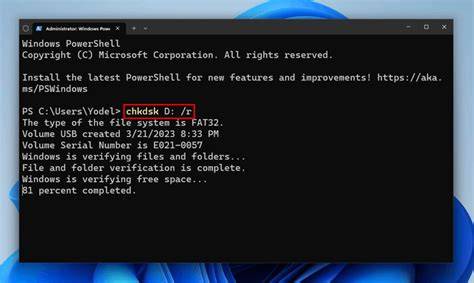 CHKDSK