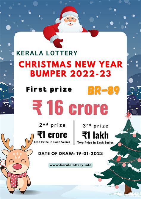 CHRISTMAS XMAS NEW YEAR BUMPER 19.01.2023