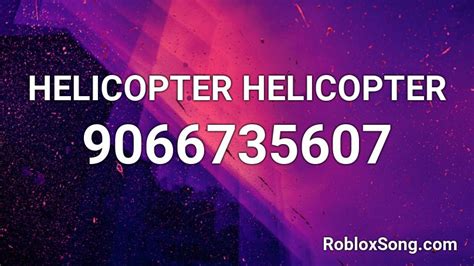 CLC - \"HELICOPTER\" - [FULL] Roblox ID