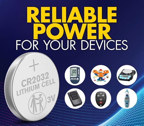 CR2032リチウムコイン電池