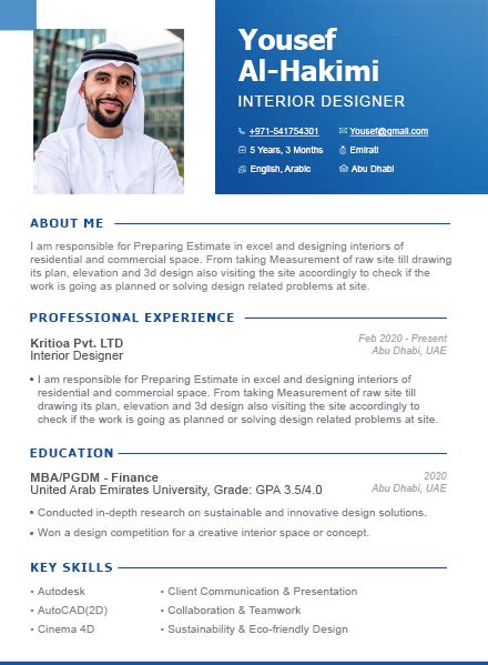 CV