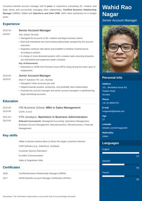 CV