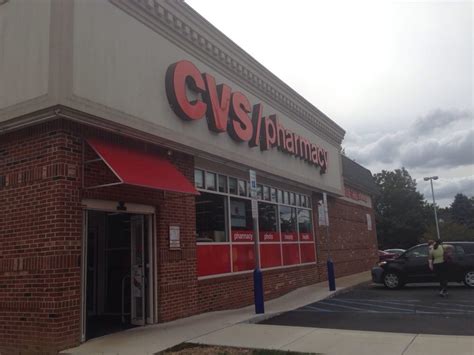CVS Pharmacy in Northeast Philadelphia