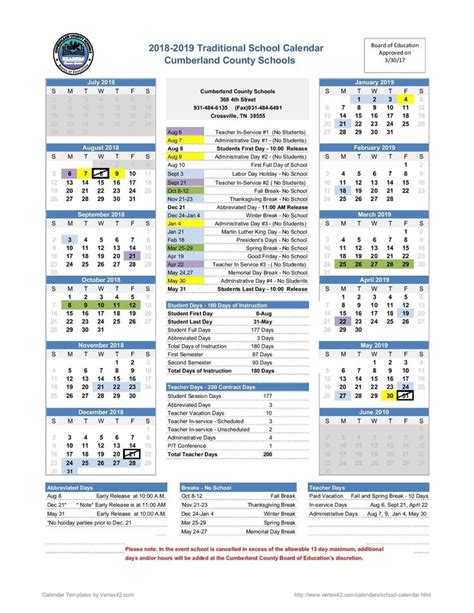 Cadence Academy Calendar