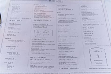 Cafe Del Museo Larco Menu
