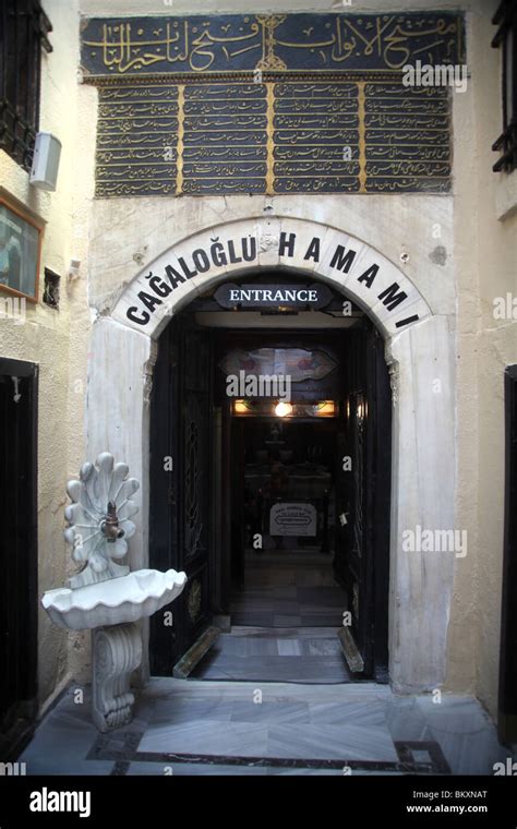 Cagaloglu Hamam location