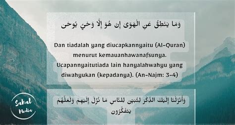 Cahaya Prediksi