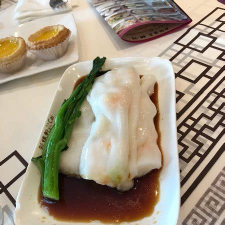 Cai Restaurant Chicago