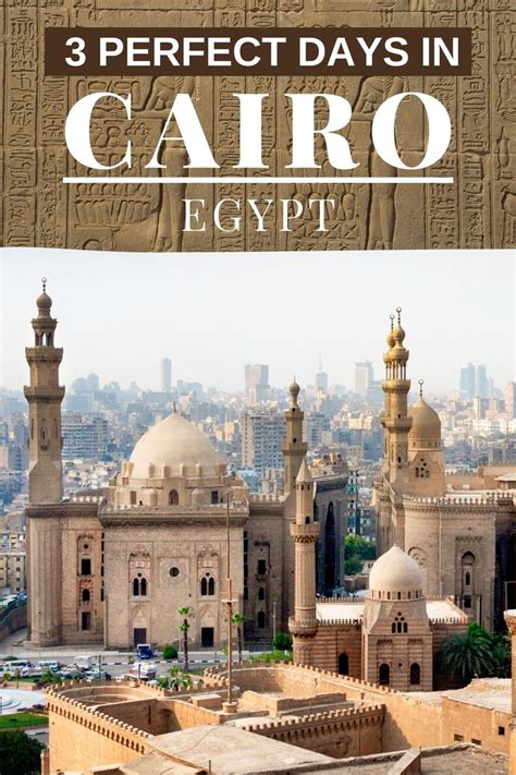 Cairo Itinerary