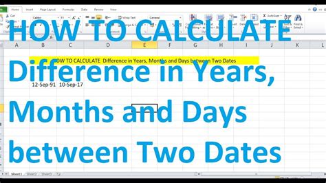 Calculate Days Between Two Dates