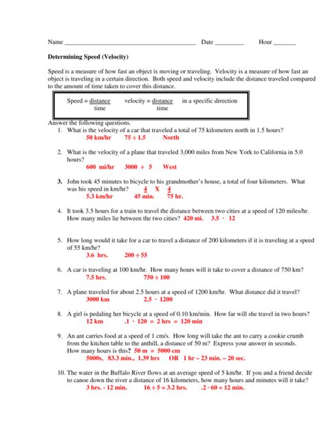 Calculating Velocity And Acceleration Worksheet