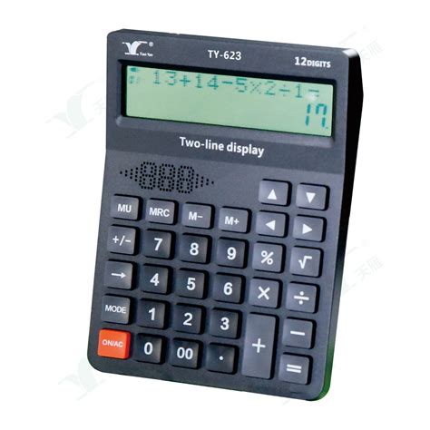 Calculator In French