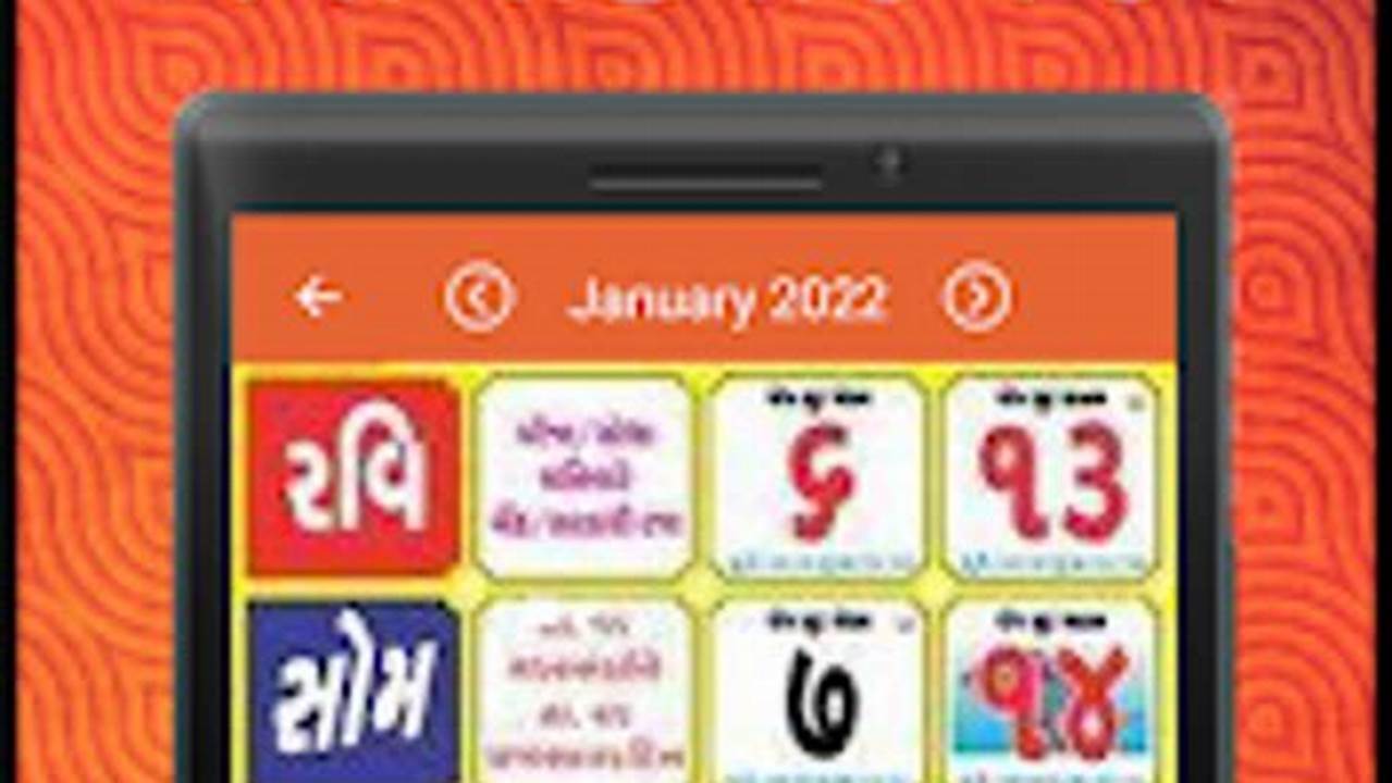 Calendar 2025 App For Android