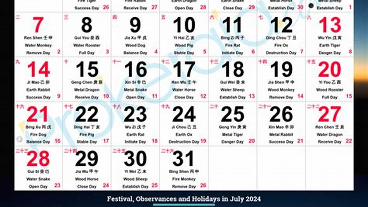 Calendar For July 2024 With Festivals And Festivals