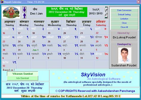 Calendar Converter Nepali To English