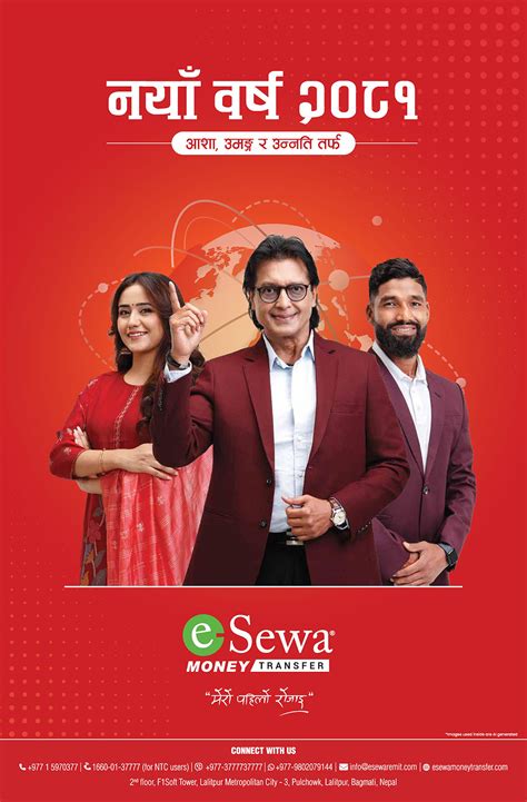 Jadwal Pembayaran Gaji Karyawan