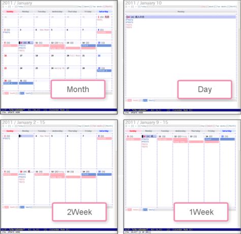 Calendar as a Framework Image