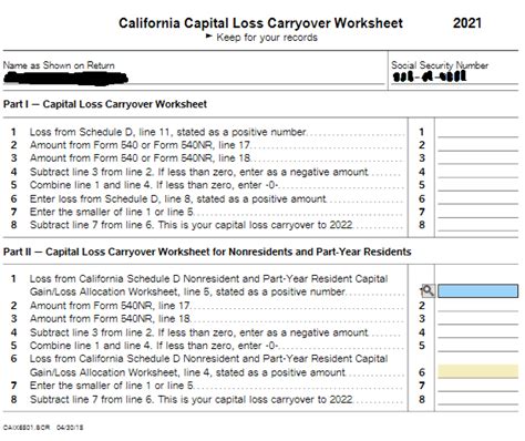 California Capital Loss Carryover Worksheet