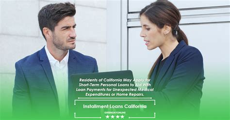 California Installment Loans