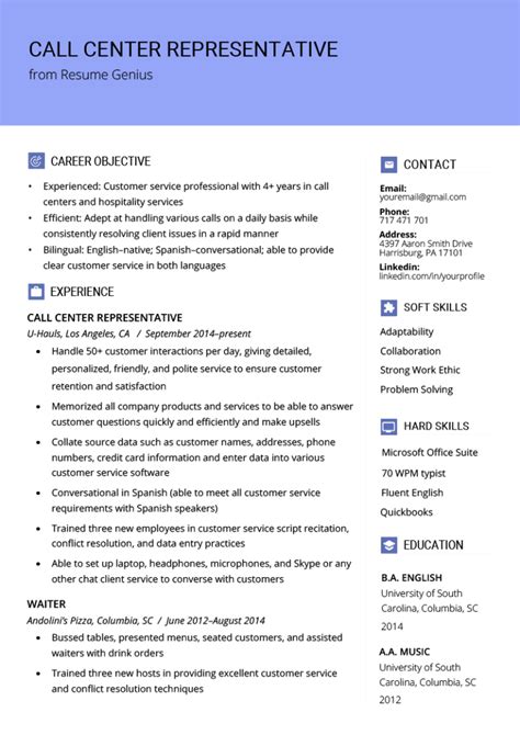 Call Center Rep Resume Sample