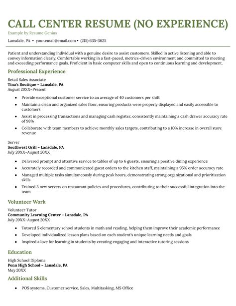 Call Center Resume Examples No Experience