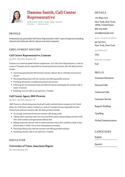 Call Center Sample Resume
