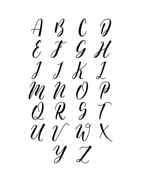 Calligraphy Printable Alphabet