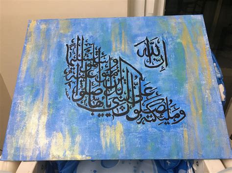 Calligraphy Background Painting Ideas