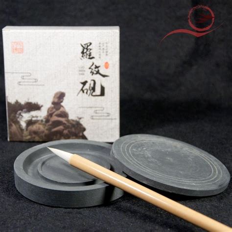 Calligraphy Ink Stone