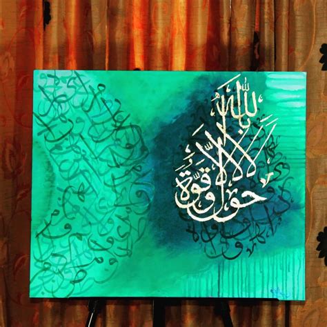Calligraphy Painting Ideas