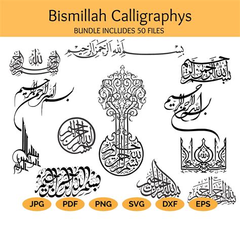 Download Calligraphy Special Bundle - 83+ SVG File Cut Cricut Files
