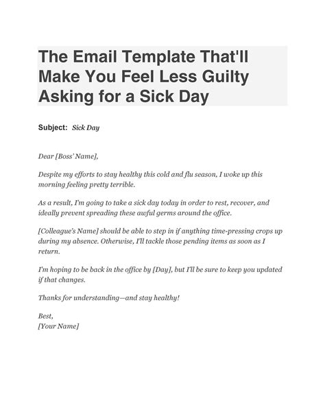 Calling Out Sick Email Template